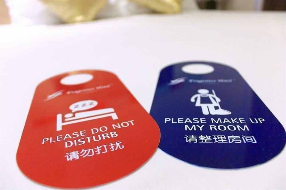 Ibis Budget Singapore Joo Chiat Eksteriør billede